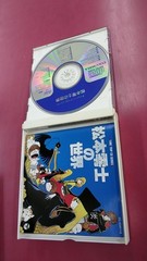 Nippon Columbia Leiji Matsumoto’s World CD 4.3 in disk, minor scratches