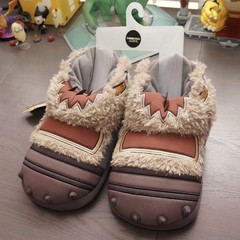 RARE Warcraft Legendary Durotan Plush Slippers – Thinkgeek – NWT – One Size
