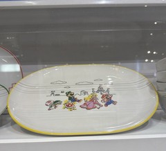 Super Mario Home Collection Ceramic Platter Nintendo Mario Luigi-14in X 11in-NEW
