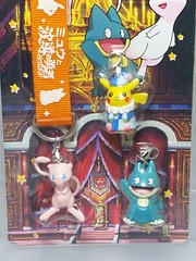 Mew Pikachu Munchlax Pokemon the Movie Charm Figure Movic 2005 Japan New 1-1.1in