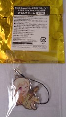 Chisato Shirasagi Metal Charm Strap Pastel Palette Sega Prize Limited BanG Dream