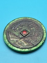 Shenmue III 3 Mirror Medallion Limited Edition Dragon/Phoenix Coin