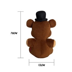 XSmart 7″ Withered Plushies Set of 4, FNaF Five Nights at Freddy’s 2