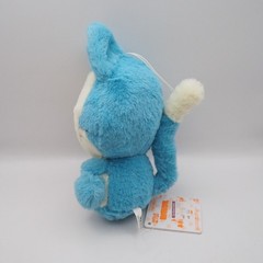 D1908C Puar Cat Dragon Ball Z Banpresto Bandai Spirits Plush 7″ Toy Japan