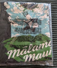 Destiny 2 Mālama Maui T Shirt Size 2XL Bungie Foundation Brand New