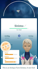 Antique Form Sinistea – Trade 20kstardust