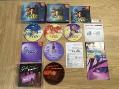Shenmue Isshou Yokosuka first limited SEGA DreamCast Japan – FJ7762