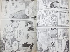 FINAL FANTASY Crystal Chronicles Manga Comic Complete Set 1-3 GameCube Book SE