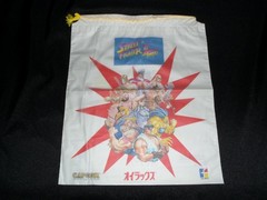 Super Street Fighter II 2 Turbo Promo Vinyl Cinch Bag Capcom Fujisawa