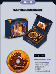 NEW Cookie Run Kingdom Official OvenBreak OST Complete Collection Album Book USB