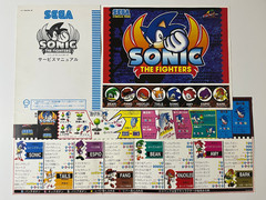 Sonic the Fighters Sega Model 2 Arcade Art Set Japan (Sonic the Hedgehog)