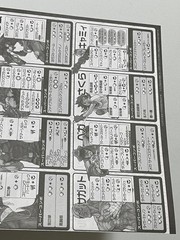 Capcom vs. SNK 2 Sega NAOMI Original Arcade Flyer Set Japan