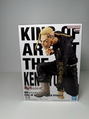 BANDAI NAMCO BANPRESTO Tokyo Revengers KING OF ARTIST Ryuguuji –Anime Figure NEW