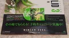 Metal Gear Solid 3 ~ MGS 3 ~ Promo poster OST PS2 Konami Playstation 2 B2