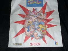 Super Street Fighter II 2 Turbo Promo Vinyl Cinch Bag Capcom Fujisawa