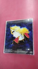 Nippon Columbia Queen Emeraldas OVA Soundtrack COCC15074