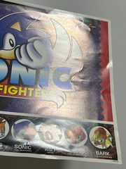 Sonic the Fighters Sega Model 2 Arcade Art Set Japan (Sonic the Hedgehog)