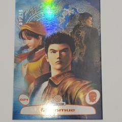 Shenmue Sega Dreamcast Cast Trading Card Number 7 of Only 15 Made Mint