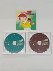 Nippon Columbia Esper Mami OST Complete Edition COCX-31688