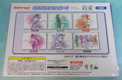 Yukina Minato Illustration Acrylic Board Stand Visual Roselia Bandori Bang Dream
