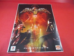 Soul Calibur IV Playstation 3 PS3 Promo Darth Vader Store Display Promo Sticker