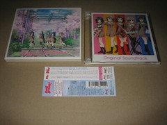 BanG Dream! [Limited Edition] Original SOUNDTRACK,CD