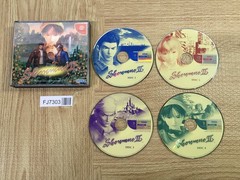 Shenmue II 2 SEGA DreamCast Japan – FJ7303
