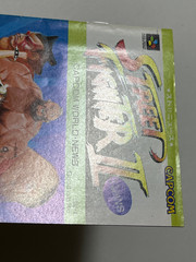 Capcom Street Fighter II News Nintendo Super Famicom Booklet Flyer Set Japan