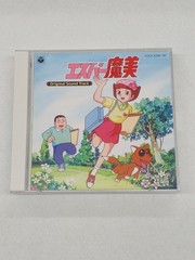 Nippon Columbia Esper Mami OST Complete Edition COCX-31688