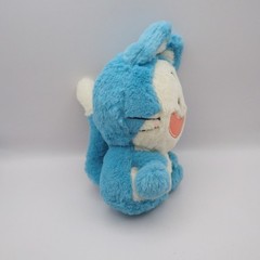 D1908C Puar Cat Dragon Ball Z Banpresto Bandai Spirits Plush 7″ Toy Japan