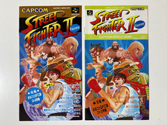 Capcom Street Fighter II News Nintendo Super Famicom Booklet Flyer Set Japan