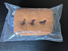 THE LAST OF US BROCK THE BRICK Plush Playstation Collector w TAGS NEW SEALED 🦒