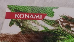 Metal Gear Solid 3 ~ MGS 3 ~ Promo poster OST PS2 Konami Playstation 2 B2