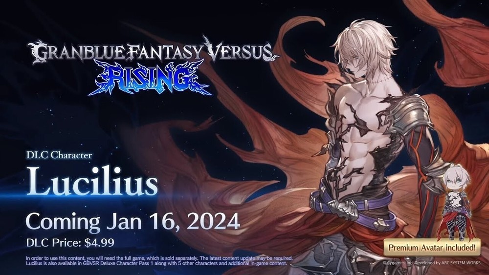 Granblue Fantasy Versus Rising Lucilius Dark Opus Set (Lvl 230) only Serial Code