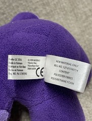 Funko Five Nights at Freddy’s Shadow Freddy Fazbear Plush Doll 2016