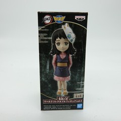 Demon Slayer WCF Action Figure MAKOMO New Banpresto 17992 D Japan Import BanDai