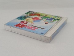 Nippon Columbia Esper Mami OST Complete Edition COCX-31688