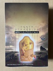 Kojima Productions Death Stranding BB Pod Figure Mascot 6 Set NEW
