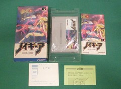SNES — NEUGIER — New & Unused. popular RPG. Super famicom. Japan Game. 13311