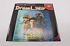 Dreamcast Shenmue Chapter Yokosuka Limited Edition Complete Japan Official Sega