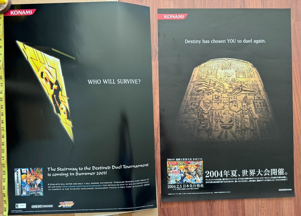 Yu-Gi-Oh! Worldwide Edition GBA Tournament Promo 2 Poster Set ~ Vintage Konami