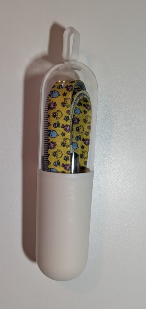 SDCC 2025 – Neopets – USB Lanyard