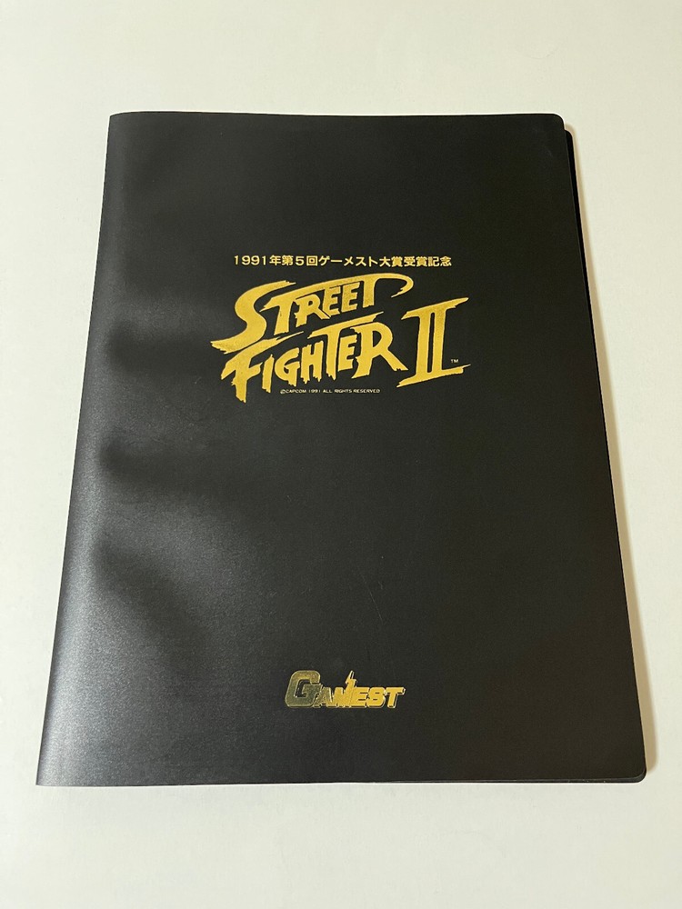 Gamest Street Fighter II Shitajiki Pencil Board Set Japan (Capcom CPS1 Arcade)