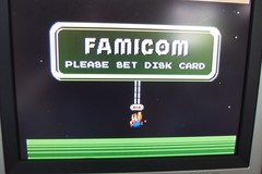 Twin Famicom console only Nintendo Official Sharp AN-500B Japan b