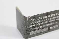 ALL ABOUT SNK no Subete 2 DVDs Documentary History Japanese DVD REGION Famitsuu