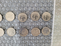 Street Fighter 2 II Arcade Coins Tokens Complete Silver Champion Edition Set 12