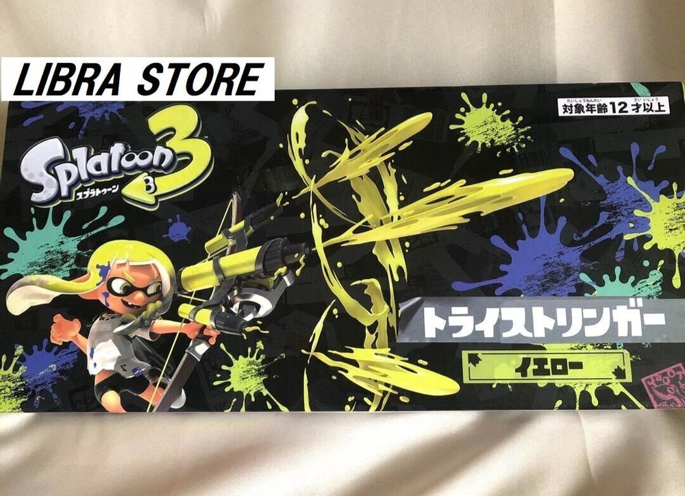 RARE Splatoon 3 Water Gun Tri-Stringer Yellow ver. EXPRESS Exclusive to JAPAN