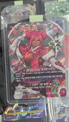 Cookie Run Kingdom New Ancient Cookies Collectible Card Full Set Quality Checked