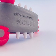 Pokemon Yoshinoya Limited Figure Set Groudon Slowpoke Turtwig Rhyperior Japan