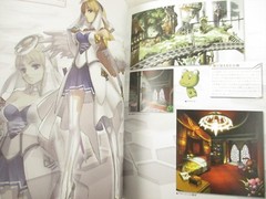 AR TONELICO II 2 Official Visual Book Art Works Illustration 2007 Sony PS2 Ltd